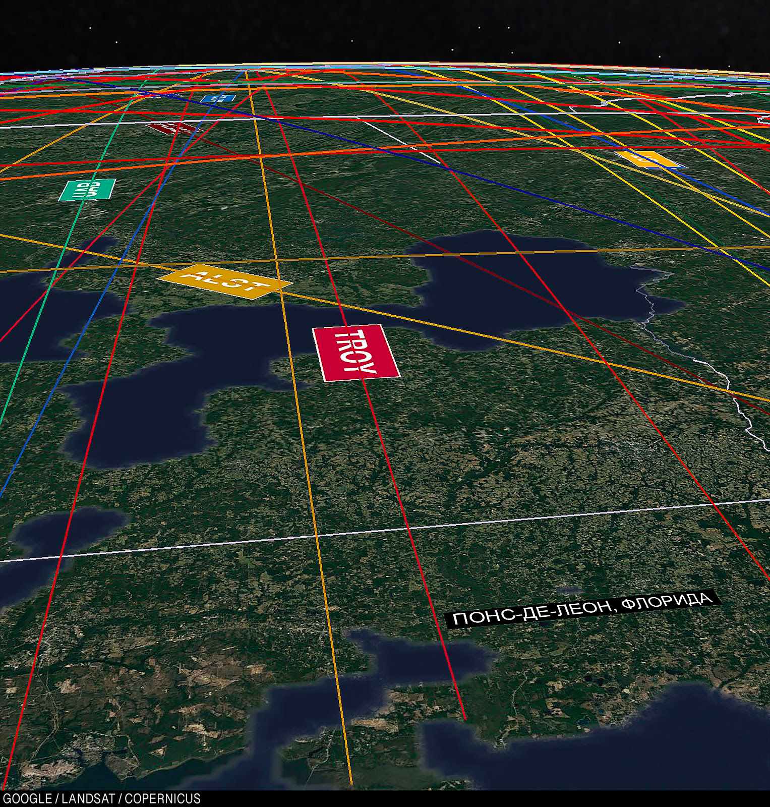 Вид сверху на городок Понс-де-Леон, Флорида, расположенный на поле Тройского университета.