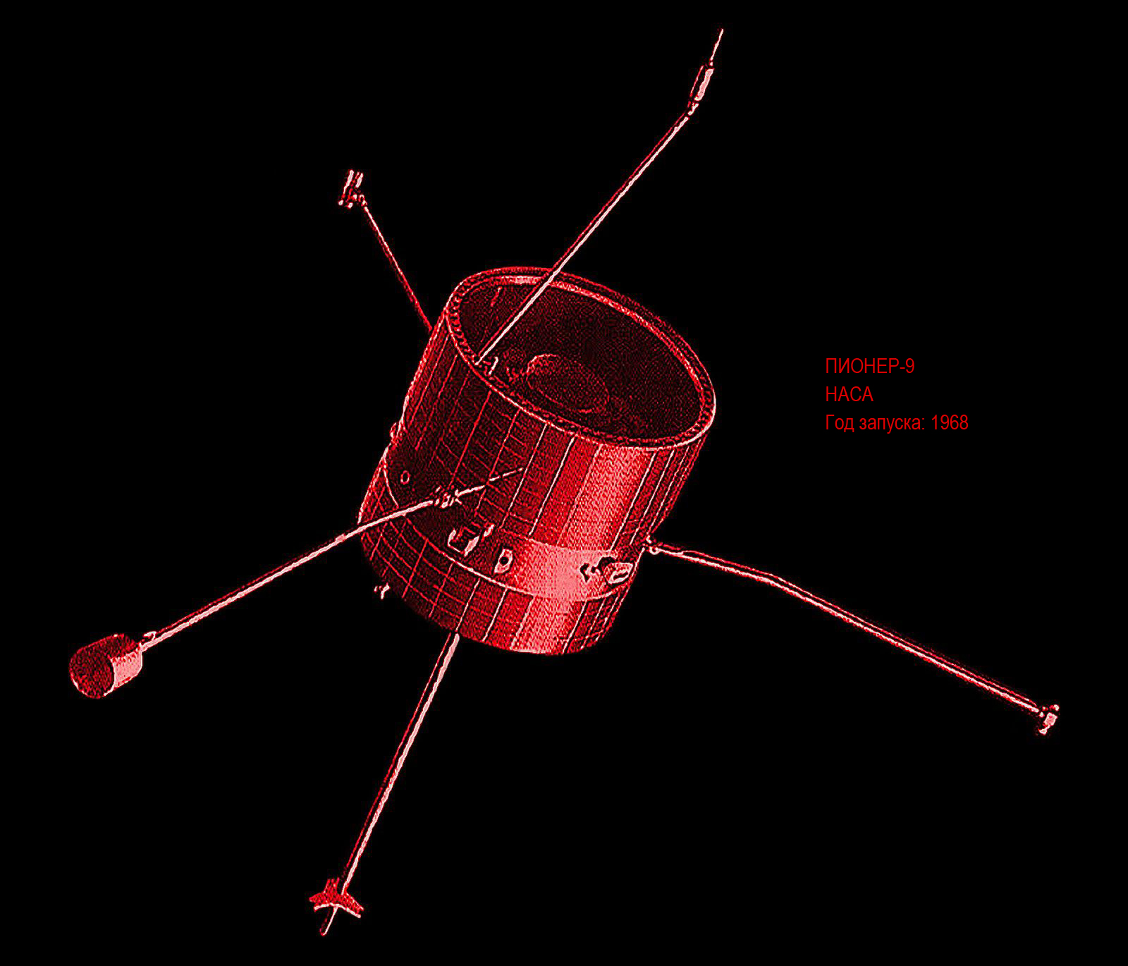 Изображение «Пионера-9».